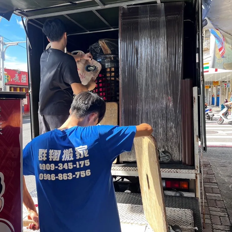 搬家怕被亂喊價、東西亂丟？群翔提供透明精緻服務 | 索引新聞 INDEX News