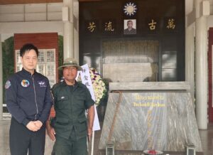 產業新聞｜名聞國際魔術師「黃信凱」｜六度赴泰北關懷異域孤軍｜索引新聞 Index News