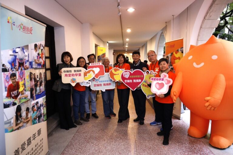 產業新聞｜200位偏鄉學童走進總統府丨用愛與善寫下兒童節暖心篇章｜索引新聞 Index News