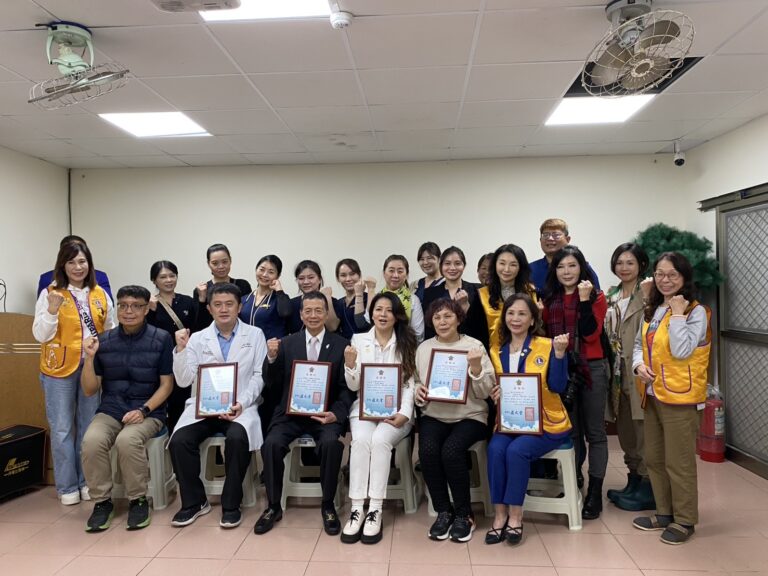 產業新聞｜茱莉亞預防醫學健康診所邱品嘉領銜名醫王敬元｜無畏風雨赴大溪嘉惠啟智教養院義診獻愛｜索引新聞 Index News