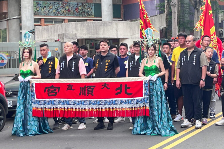 大直北順宮20年來首度舉辦遶境大典 星光加持2,000信眾共行祈平安順遂