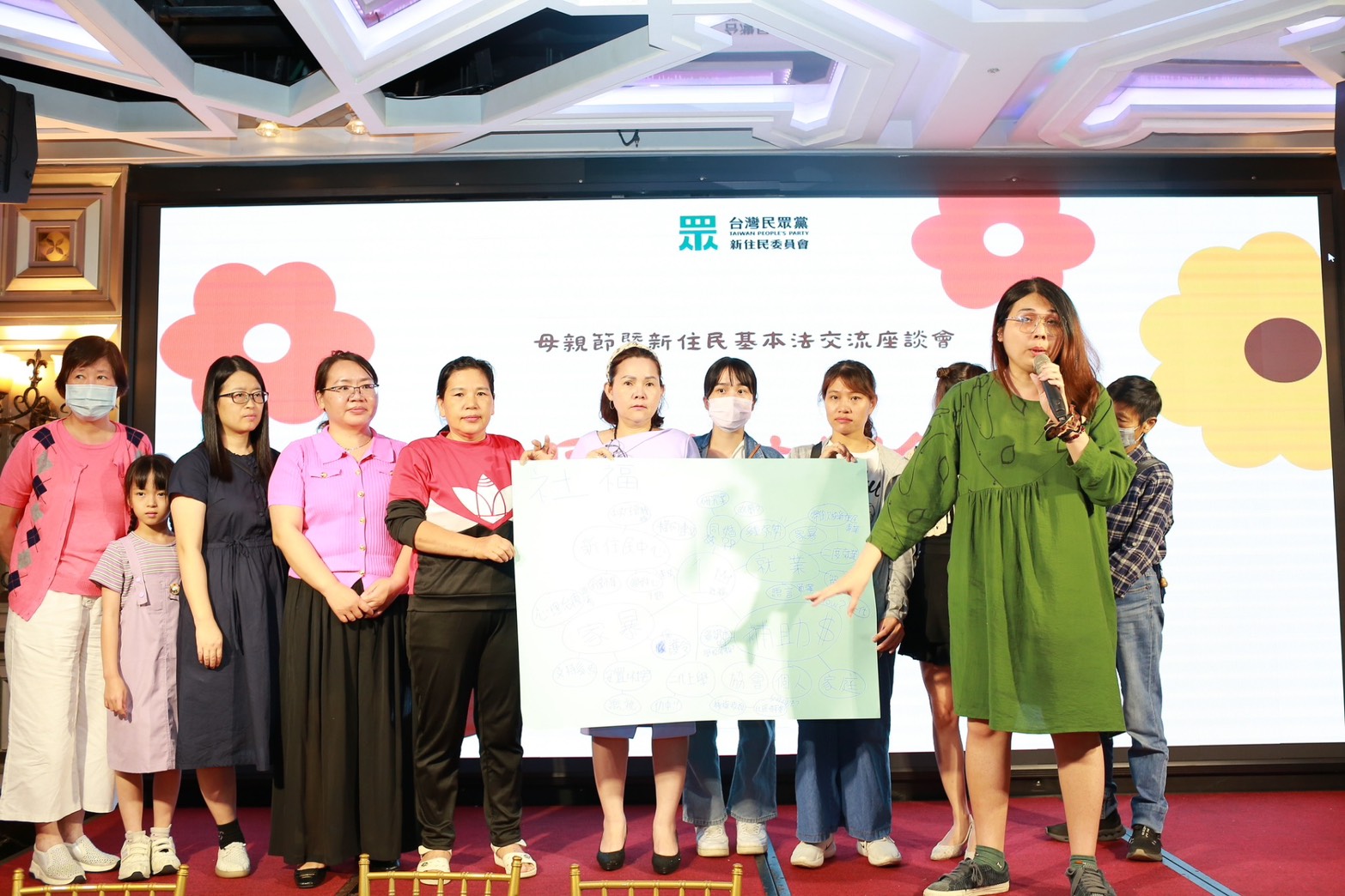【權益有你．溫馨同行】新住民座談會 用聲音連結彼此 | 索引新聞 INDEX News