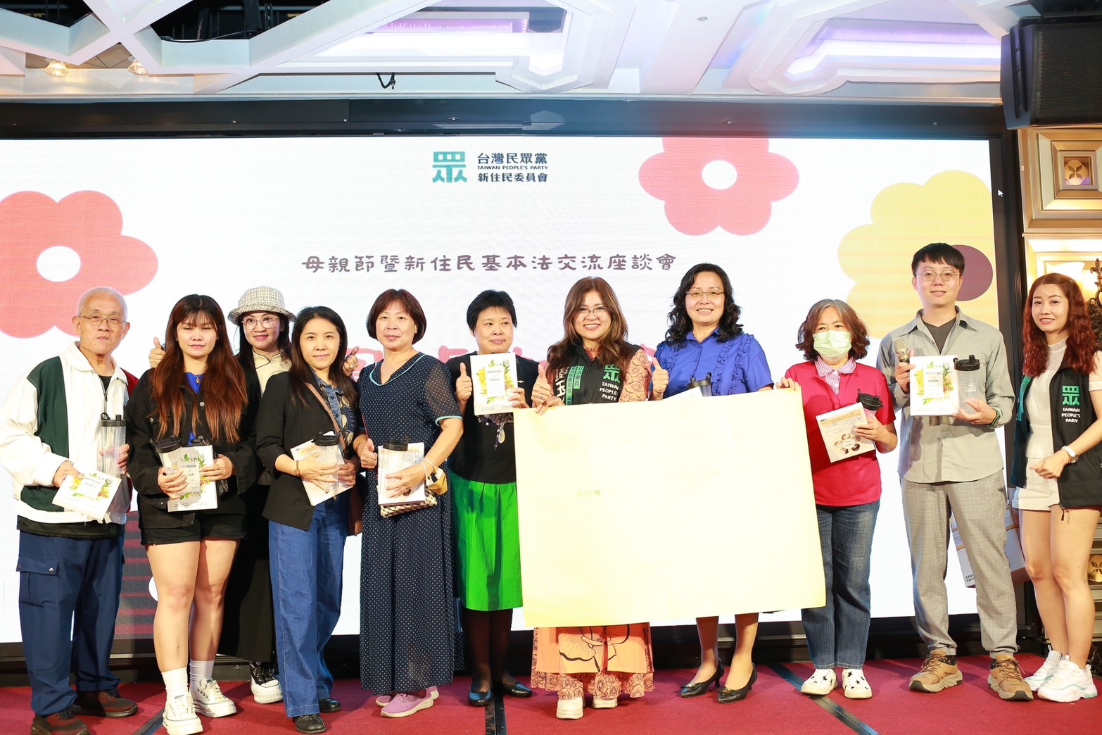 【權益有你．溫馨同行】新住民座談會 用聲音連結彼此 | 索引新聞 INDEX News