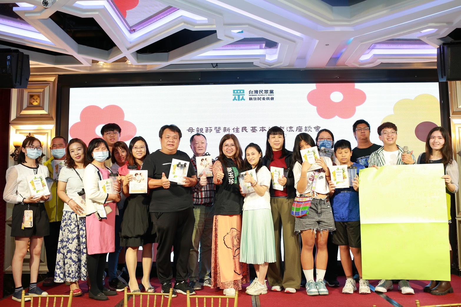 【權益有你．溫馨同行】新住民座談會 用聲音連結彼此 | 索引新聞 INDEX News