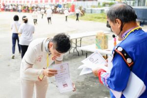 祭天大典新聞