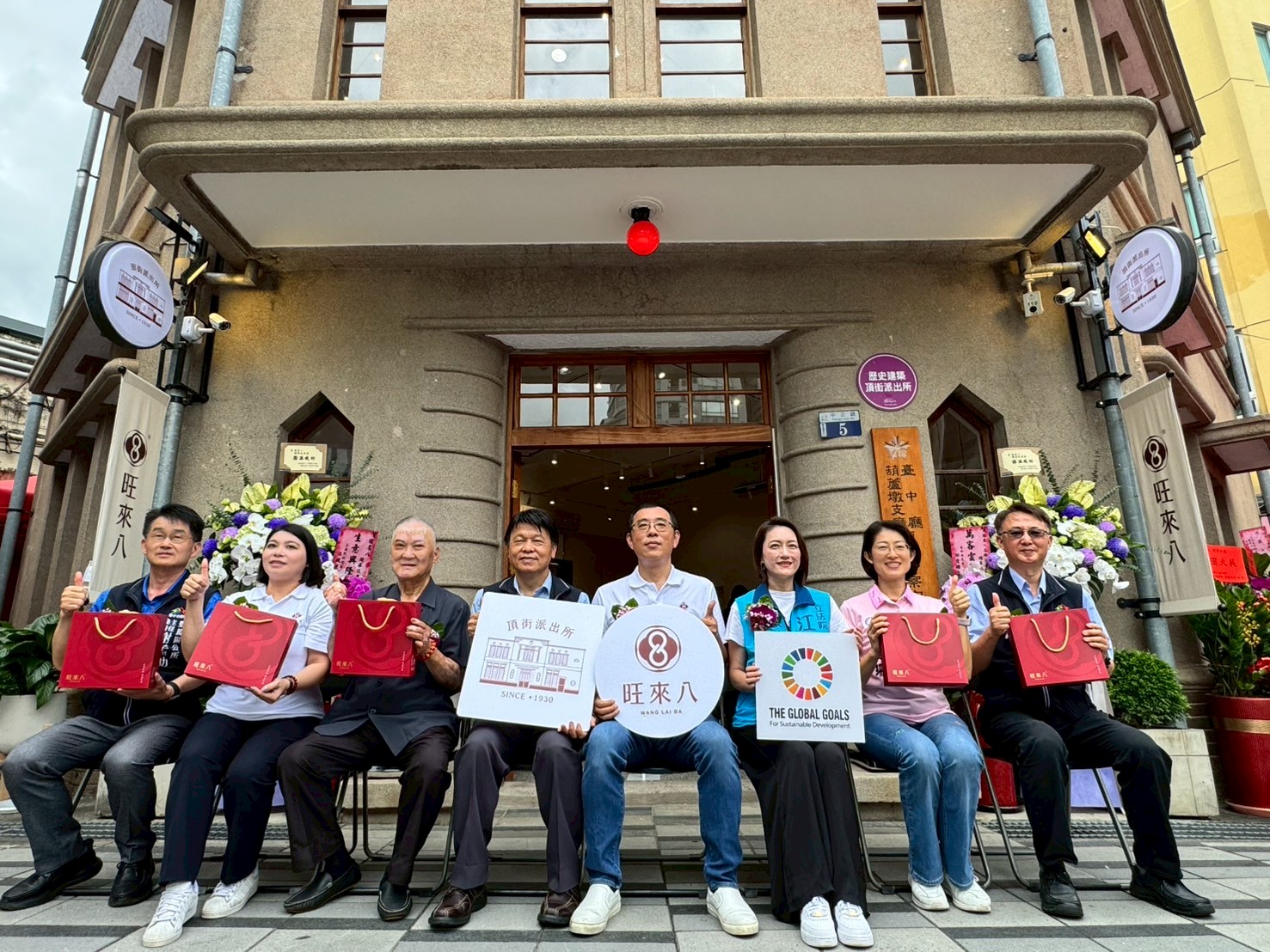 老警舍變糕餅夯藝廊  旺來八開幕飄香豐原