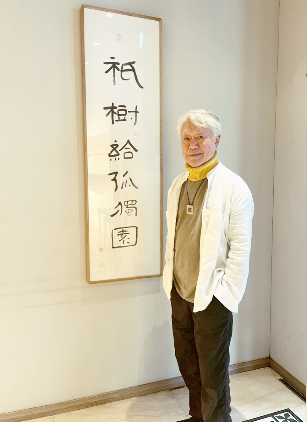 百年書香與千年智慧的城市對話　蔣勳《祇樹給孤獨園》最新書畫作即日起中央書局展出