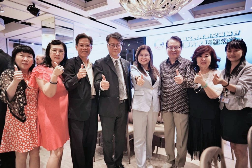 中華工商文教資訊交流協會舉辦聯誼餐會 結合政商藝三方力量 打造國際商務交流平台