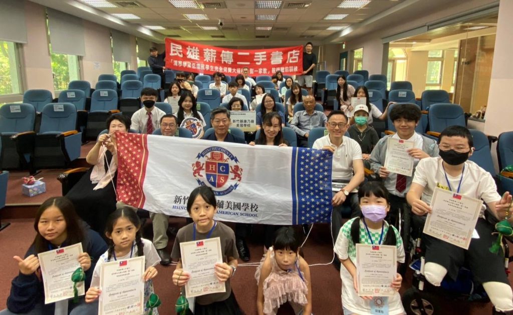 《翻轉弱勢孩子的命運》再創新里程碑