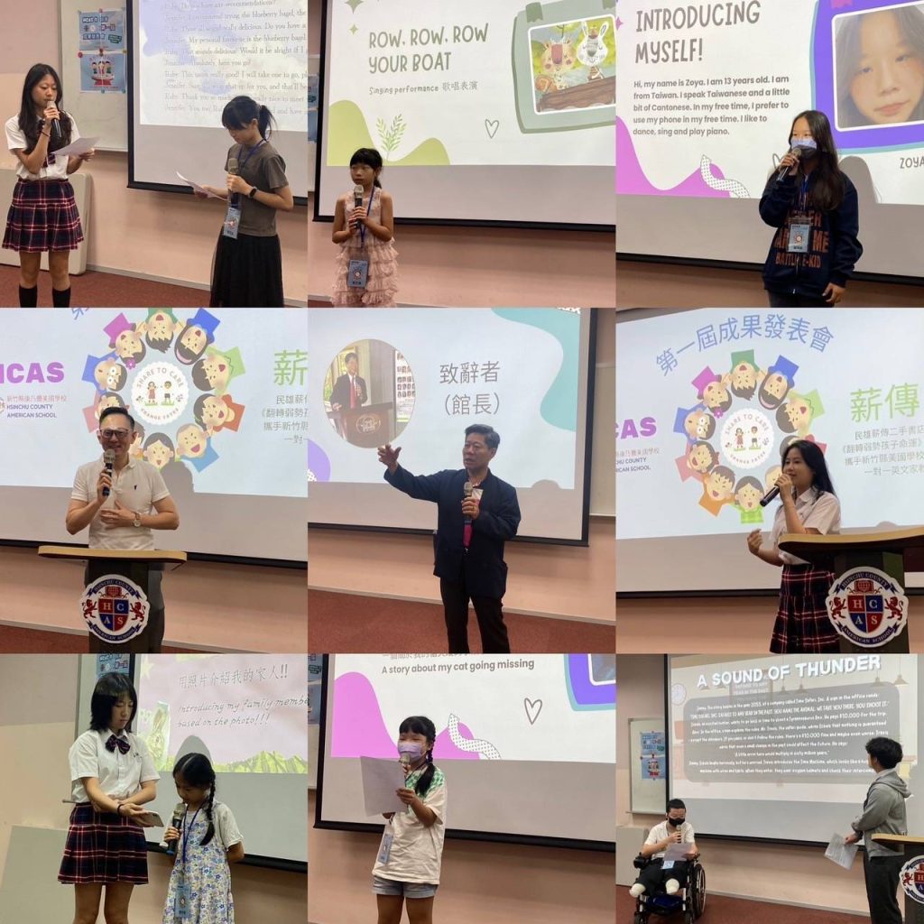 《翻轉弱勢孩子的命運》再創新里程碑