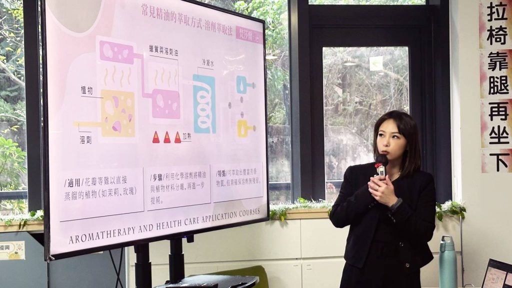 疫情之後，重塑美業新價值 專訪社團副理事長林盈如 | 索引新聞 INDEX News