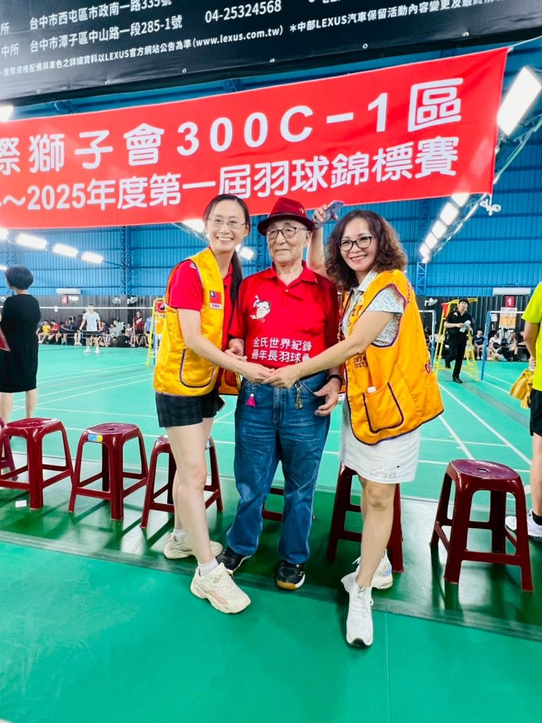 飛翔羽球獅子會首屆羽球賽事 中科活力熱鬧登場