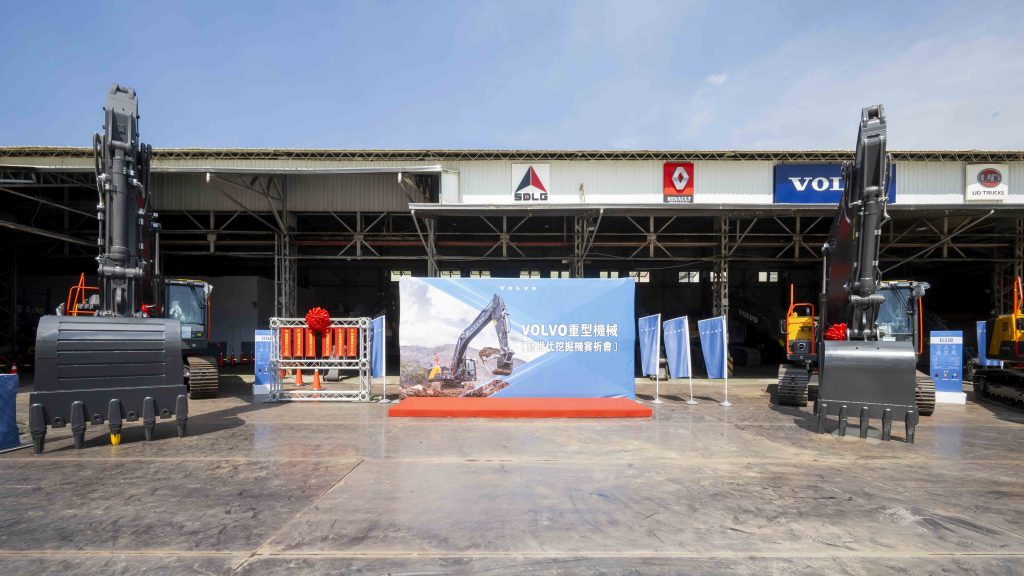 太古深耕重機市場4年有成 Volvo EC360交機儀式見證在地化成果與客戶信任