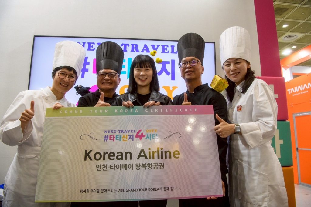 新北前進首爾旅展 扮黑白大廚秀美食推觀光 | 索引新聞 INDEX News