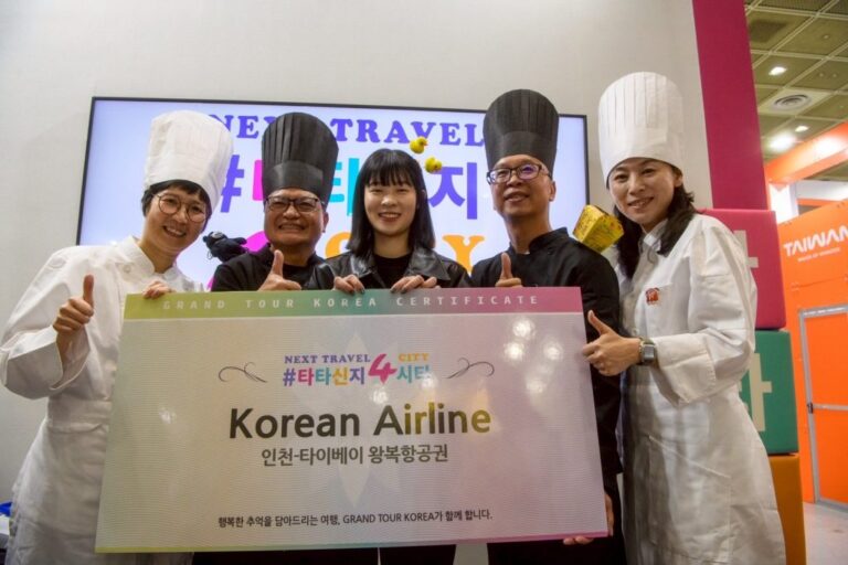 新北前進首爾旅展 扮黑白大廚秀美食推觀光 | 索引新聞 INDEX News