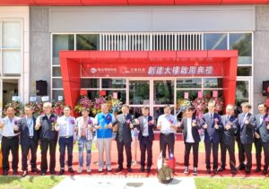 鞏固國際半導體供應鏈核心地位　聯合環球科技竹南創建大樓智慧製造核心基地揭幕啟用