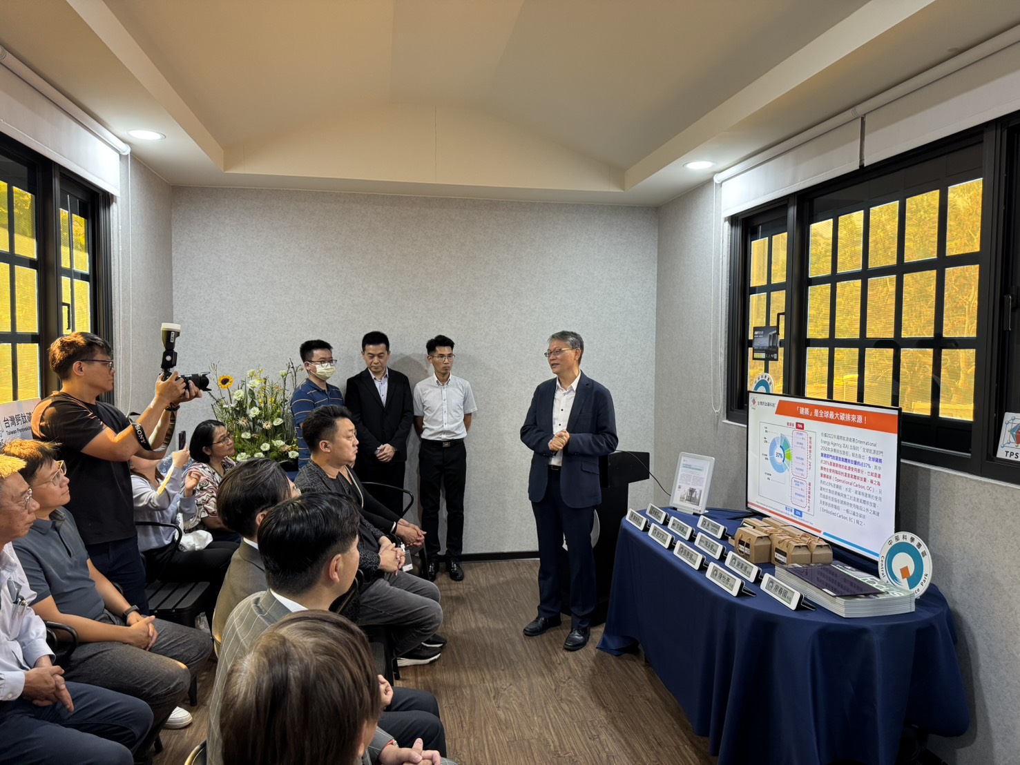 實踐淨零願景與扶植新創成果　中科啟用全台首座鈣鈦礦零碳概念建築打造第三代太陽能示範場域