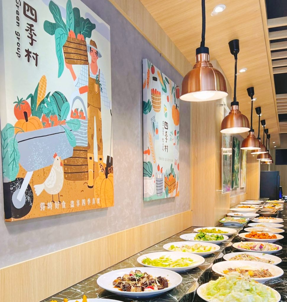 四季村大智店2.0盛大回歸 搶搭12週年慶 限量好禮引爆話題