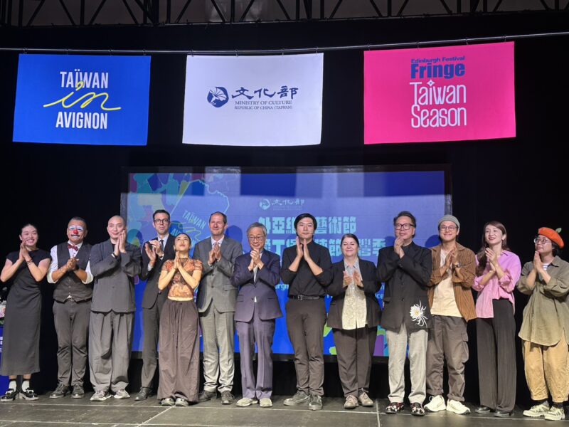台中表演藝術團隊閃耀國際舞台夯  囝仔人與Mimofatguy展現台中能量