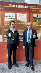 中國醫藥大學醫療體系鄭隆賓院長團隊 榮獲經濟部國家發明創作獎發明獎金牌