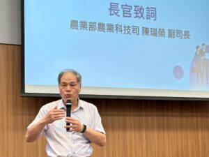 科技農企業雙軸轉型計畫報名開跑　分級輔導、業師培跑及訓輔合一等三大亮點農企升級新解方