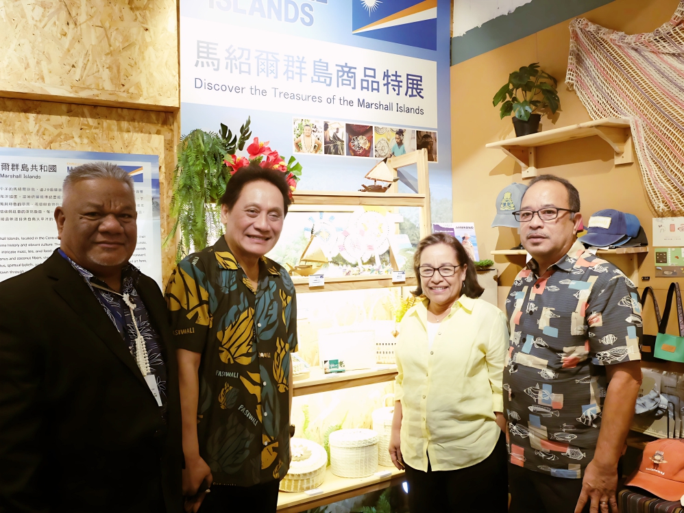 馬紹爾工藝專區進駐LiMA旗艦店　馬紹爾總統參訪深化文化和產業合作推展傳統工藝接軌國際 | 索引新聞 INDEX News