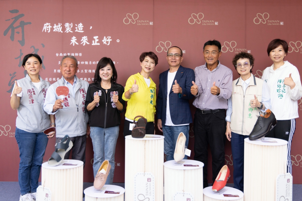 商業模式x通路開拓x自有品牌　經濟部助攻「府城鞋Fuchsia Shoes」品牌升級轉型