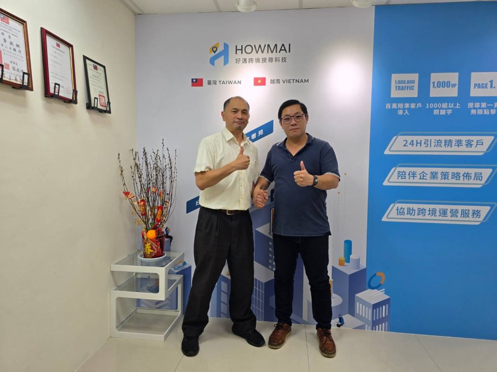 【報新聞 新聞網】與【索引新聞】簽署內容合作協議，攜手擴大新聞影響力