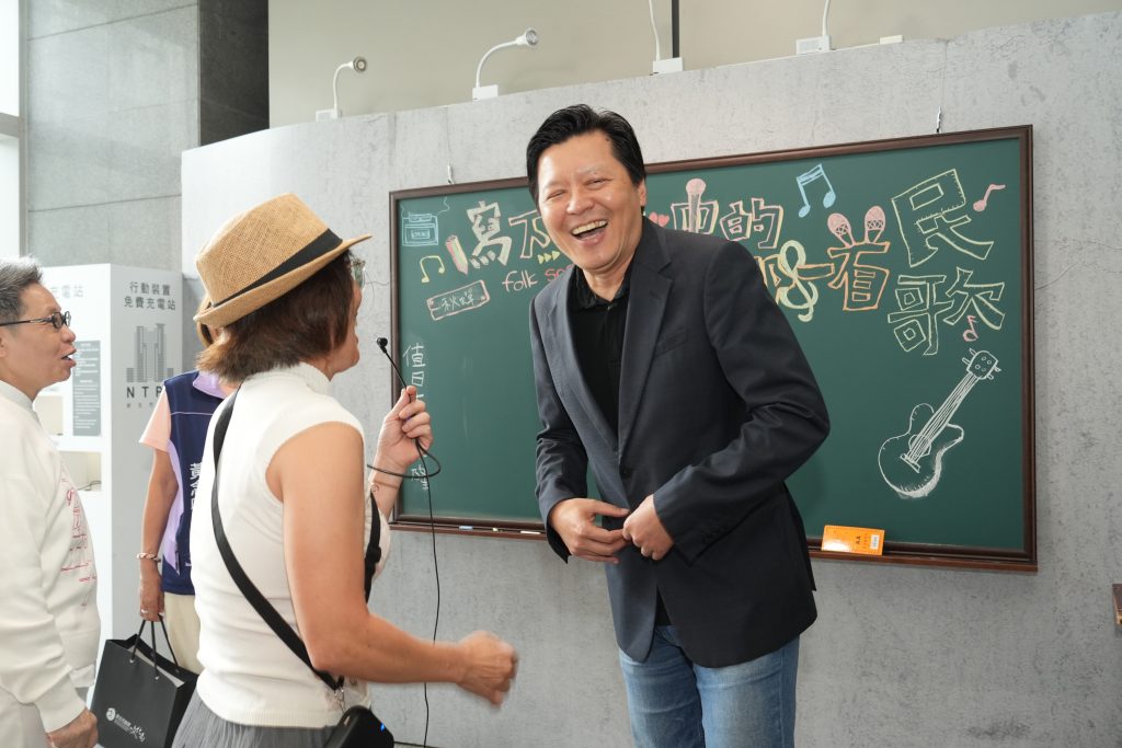 新北市民歌50特展今起開展！回味金韻歲月 重溫世代歌聲