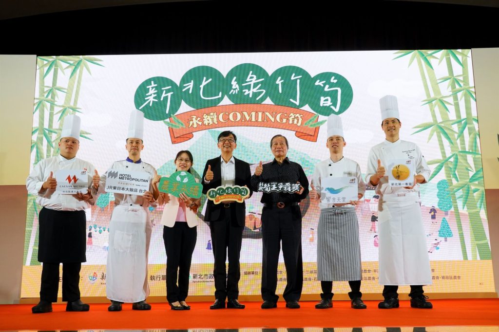 綠竹筍產季到 新店區青農陳全福奪新北筍王