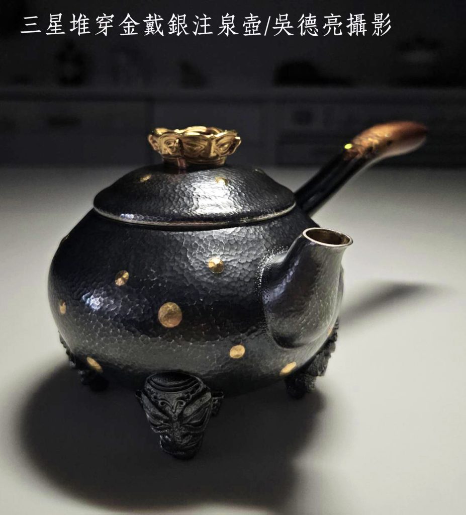 無垢大師陳念舟 金銀壺驚艷兩岸