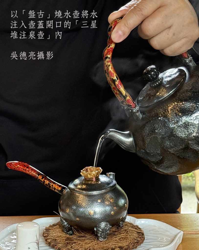 無垢大師陳念舟 金銀壺驚艷兩岸