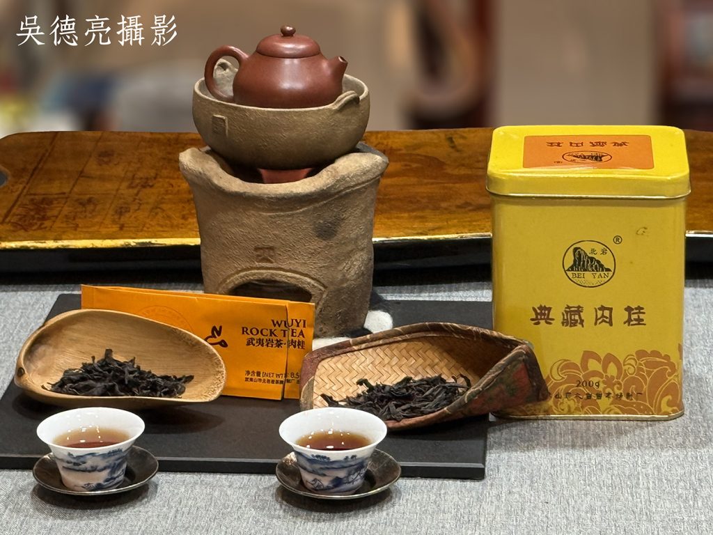 相隔16年兩款武夷同名肉桂跨越時空的味蕾盛宴