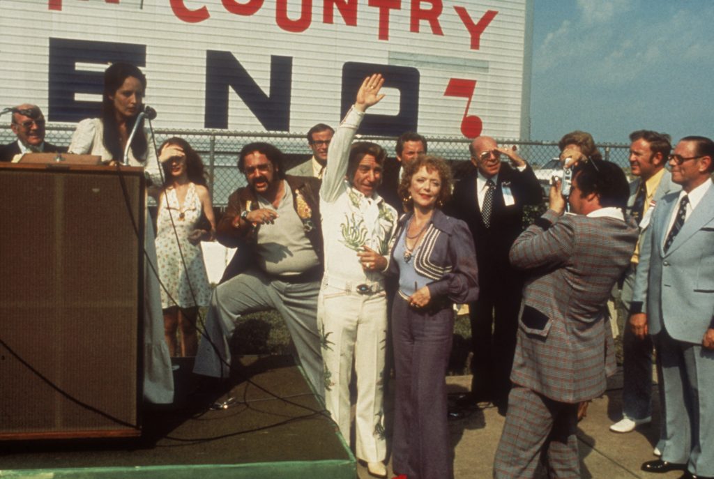 當代名導的導師！國家影視聽中心致敬阿特曼十大代表作放映中