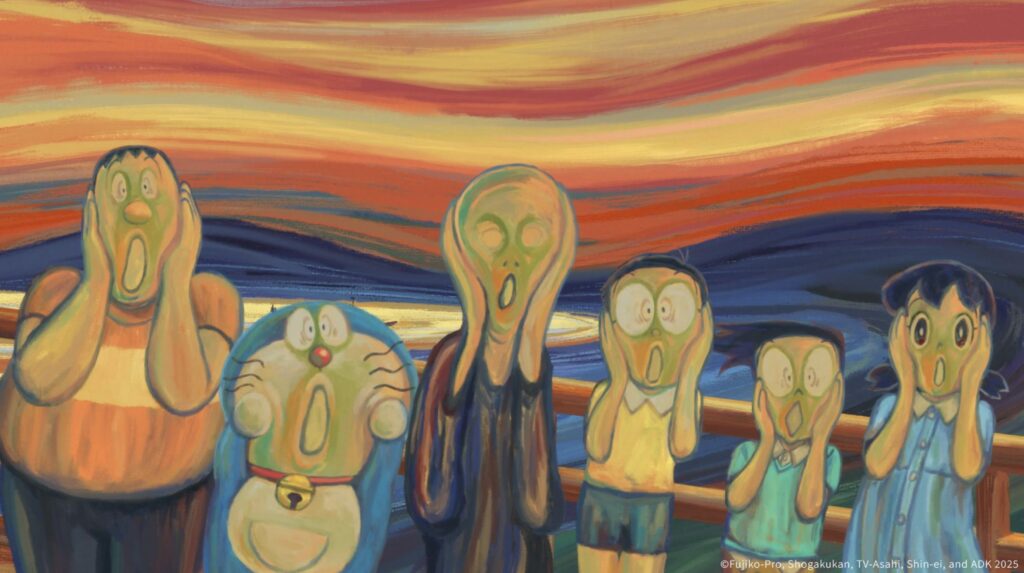 下午6.10 2025 7 15的影像