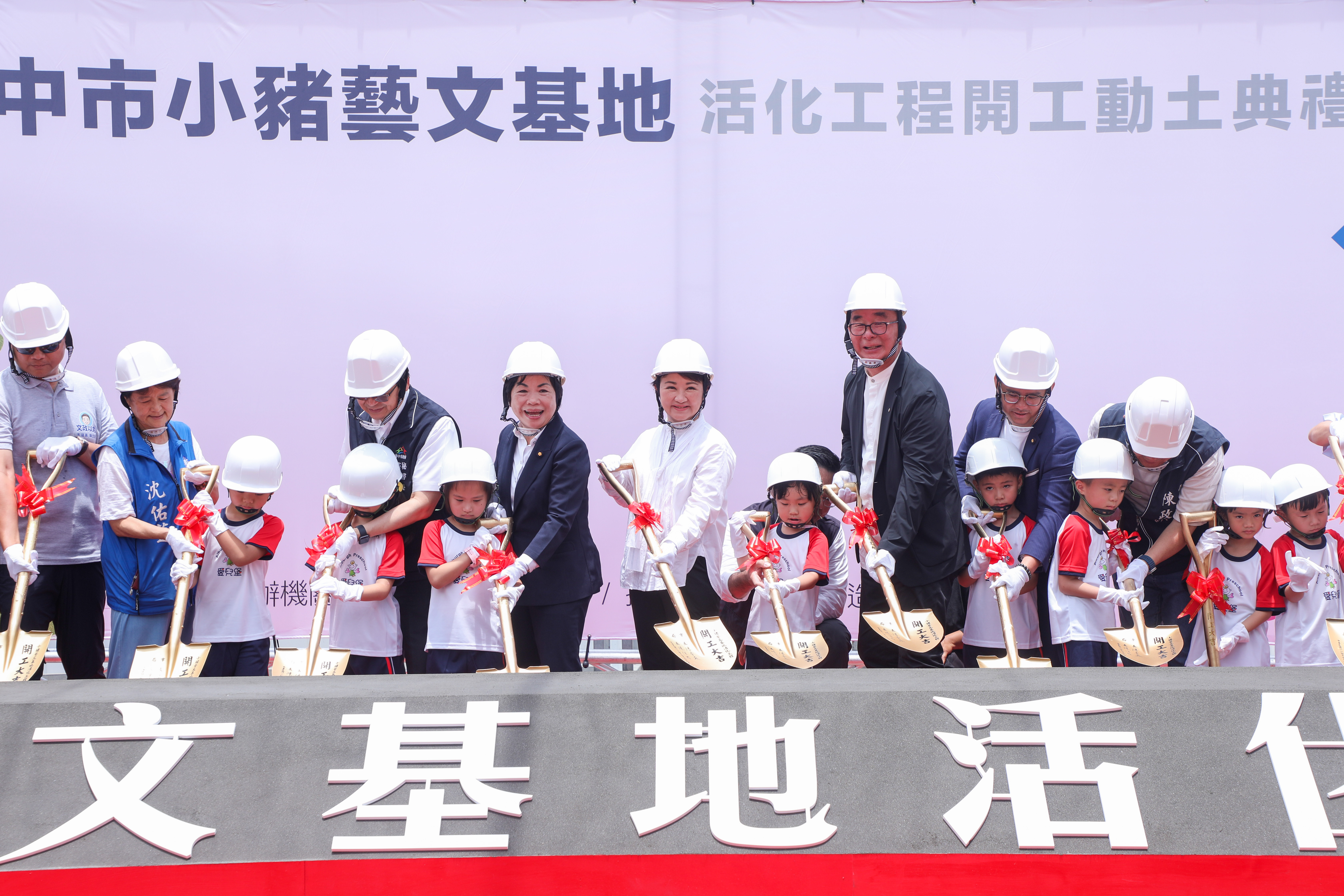 點亮舊肉品市場新生命  「小豬藝文基地」吸睛