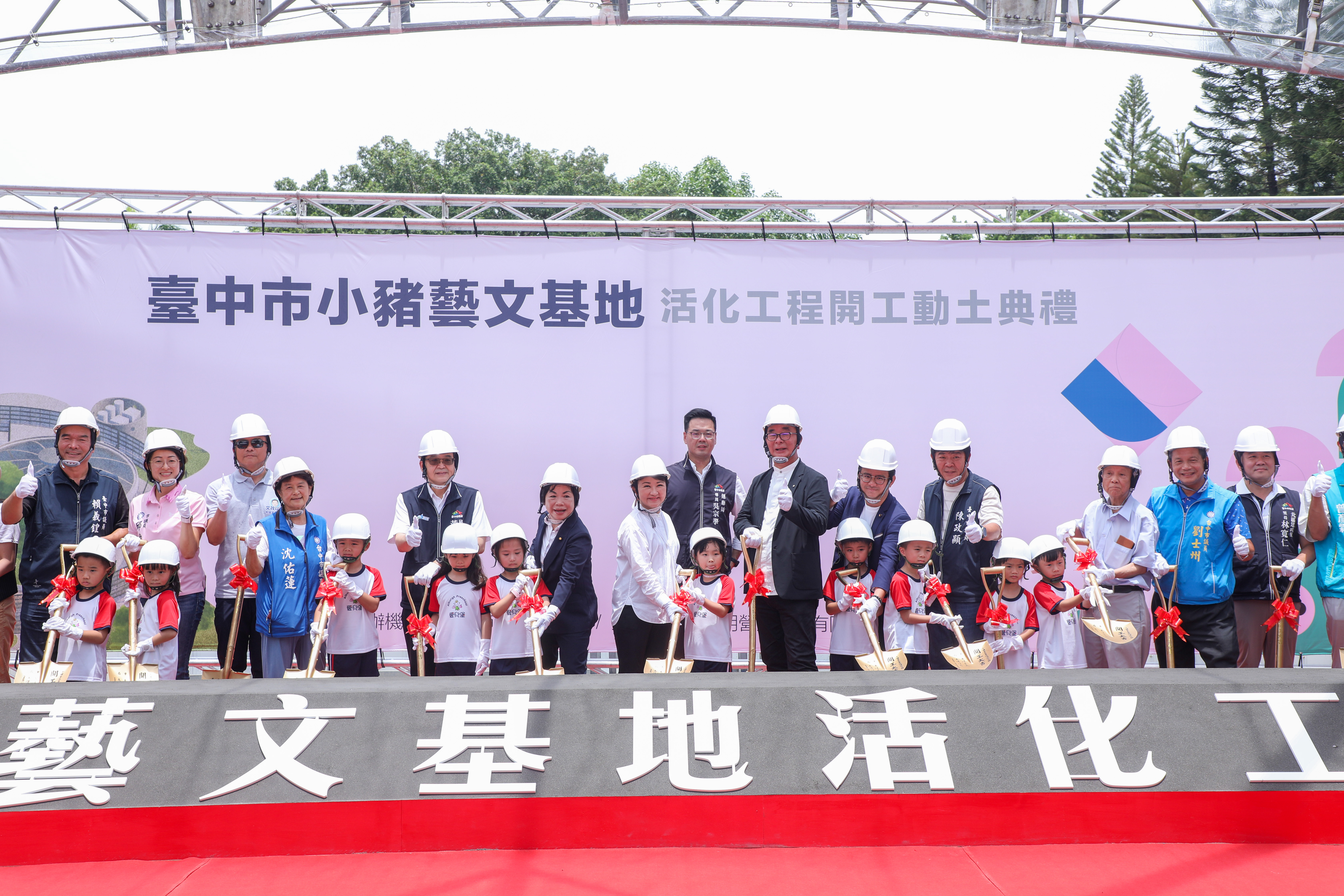 點亮舊肉品市場新生命  「小豬藝文基地」吸睛