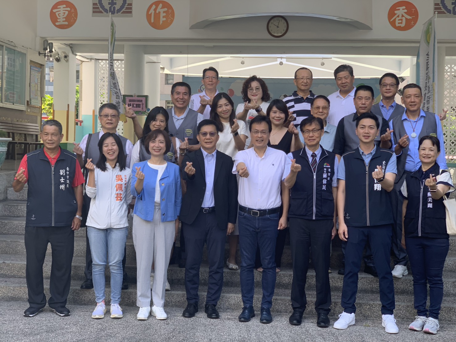共築未來教育嶄新篇章  中市深化數位學習應用3
