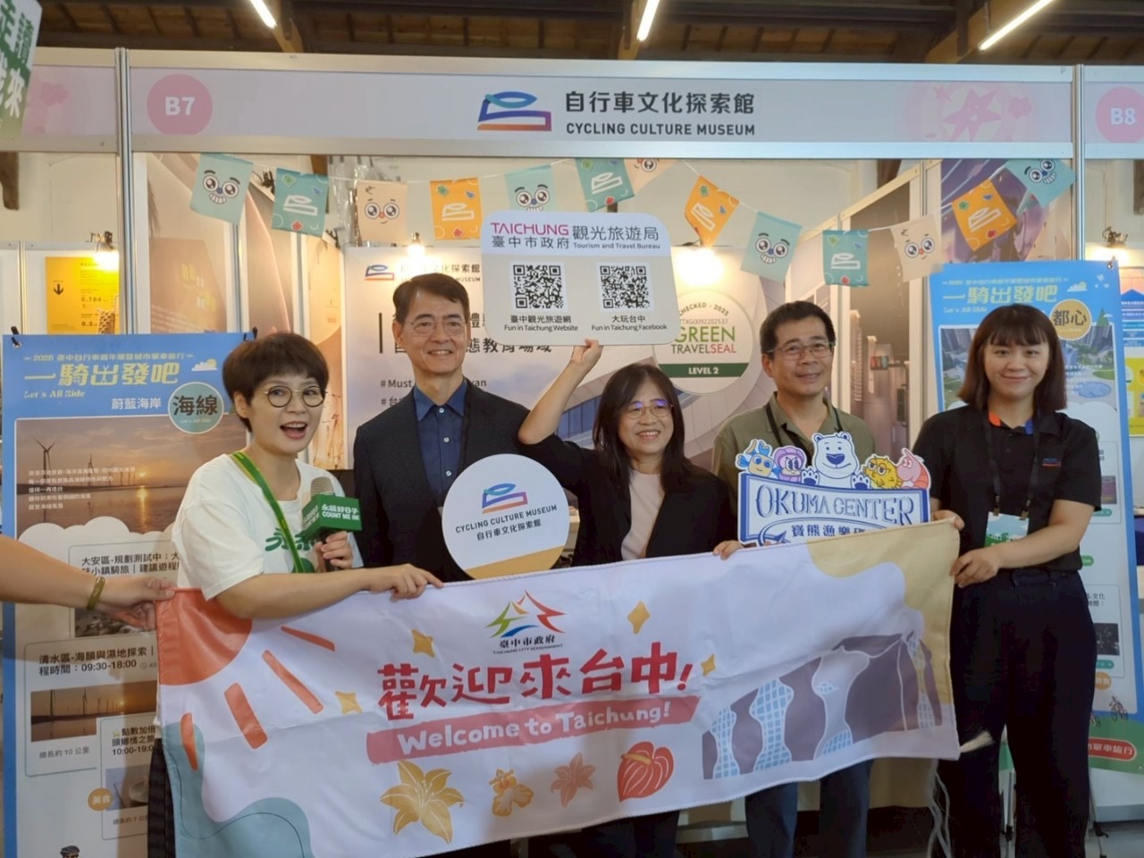 台中永續旅遊成果閃耀松菸  攜手綠色夥伴低碳體驗吸睛2