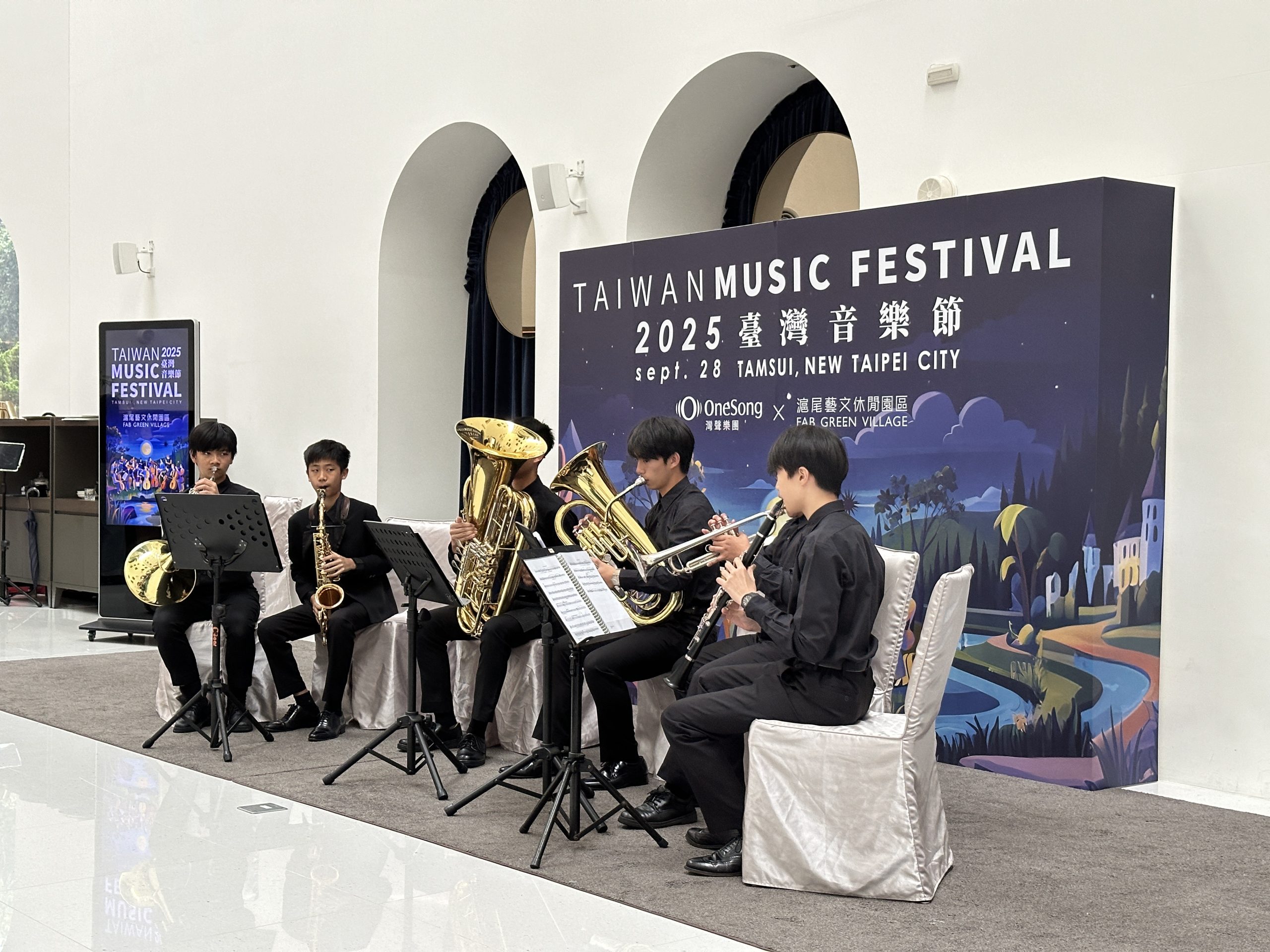 《臺灣音樂節2025》登場！李讓、灣聲樂團壓軸演出點亮淡水草坡 | 索引新聞 INDEX News