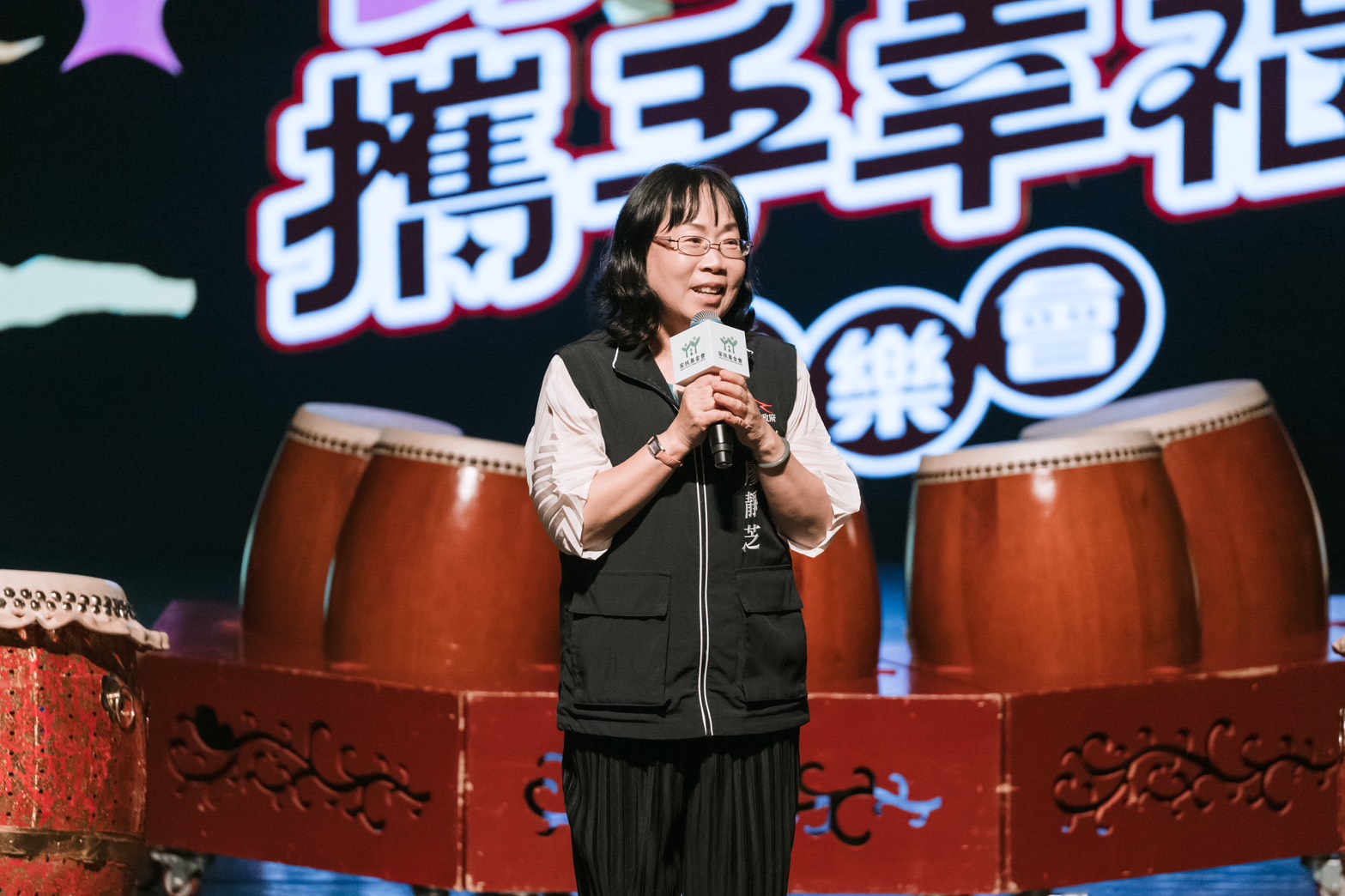 家扶75載傳愛永不輟  幸福樂章迴響中山堂2