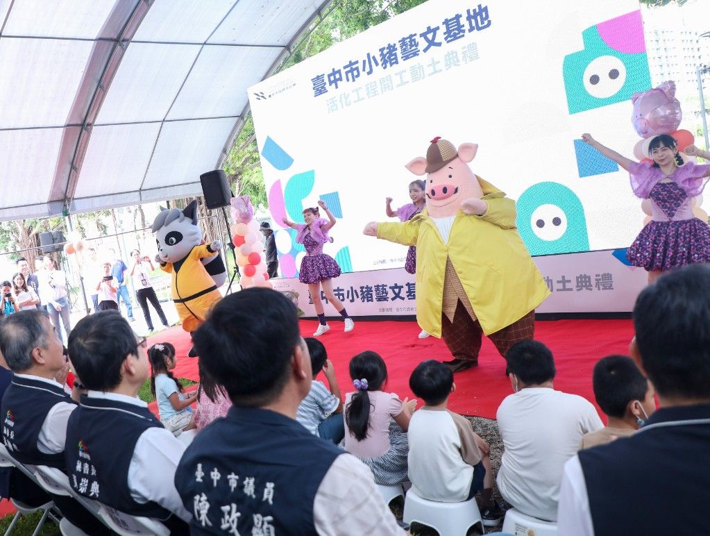 點亮舊肉品市場新生命  「小豬藝文基地」吸睛