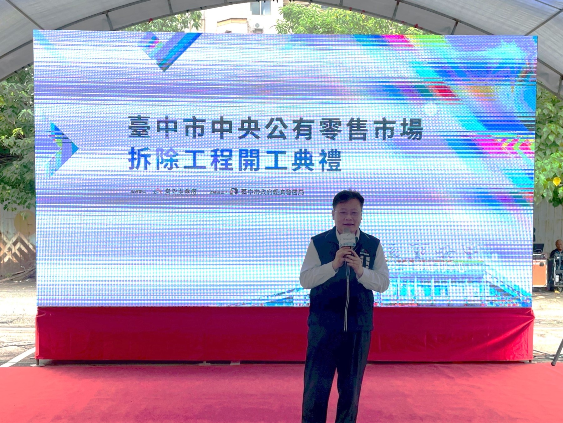 台中中央公有零售市場轉型啟動  公園、商業與社宅三合一願景夯