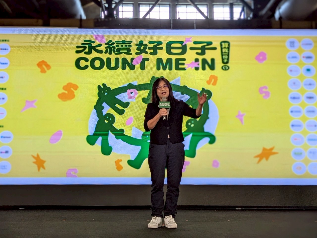 台中永續旅遊成果閃耀松菸  攜手綠色夥伴低碳體驗吸睛5