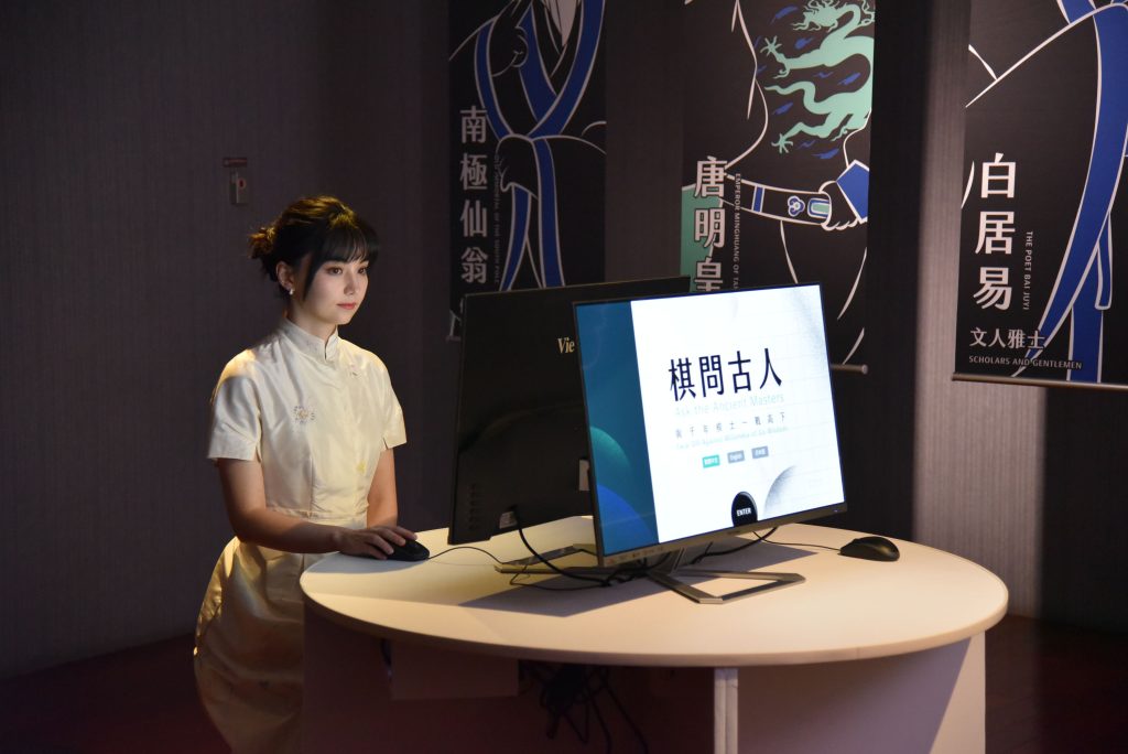 千年對弈風華！故宮推出《碁人弈事》特展 黑嘉嘉親臨參觀互動 | 索引新聞 INDEX News