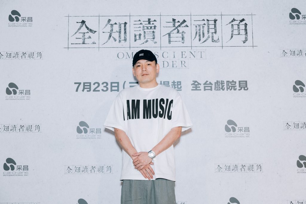 斥資300億投資《全知讀者視角》連三天預售爆衝！首映千人塞爆國賓逼片商臨時加開場次