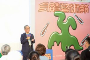 《身體藝術節》首度登場 FOCASA馬戲篷降落花蓮 展開山海間的藝術冒險