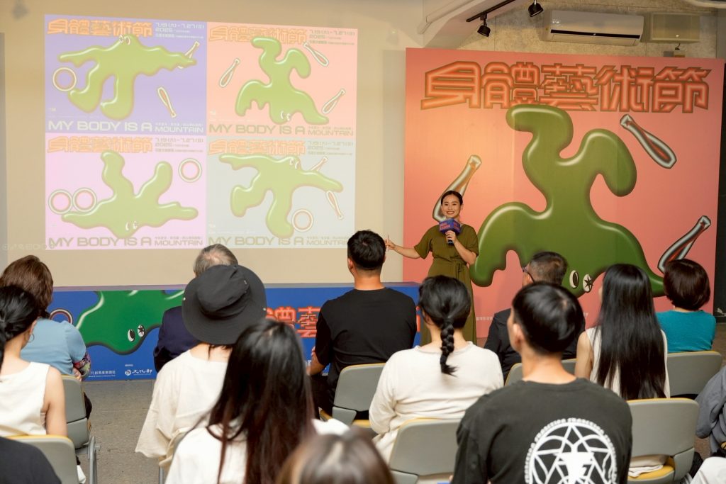 《身體藝術節》首度登場 FOCASA馬戲篷降落花蓮 展開山海間的藝術冒險