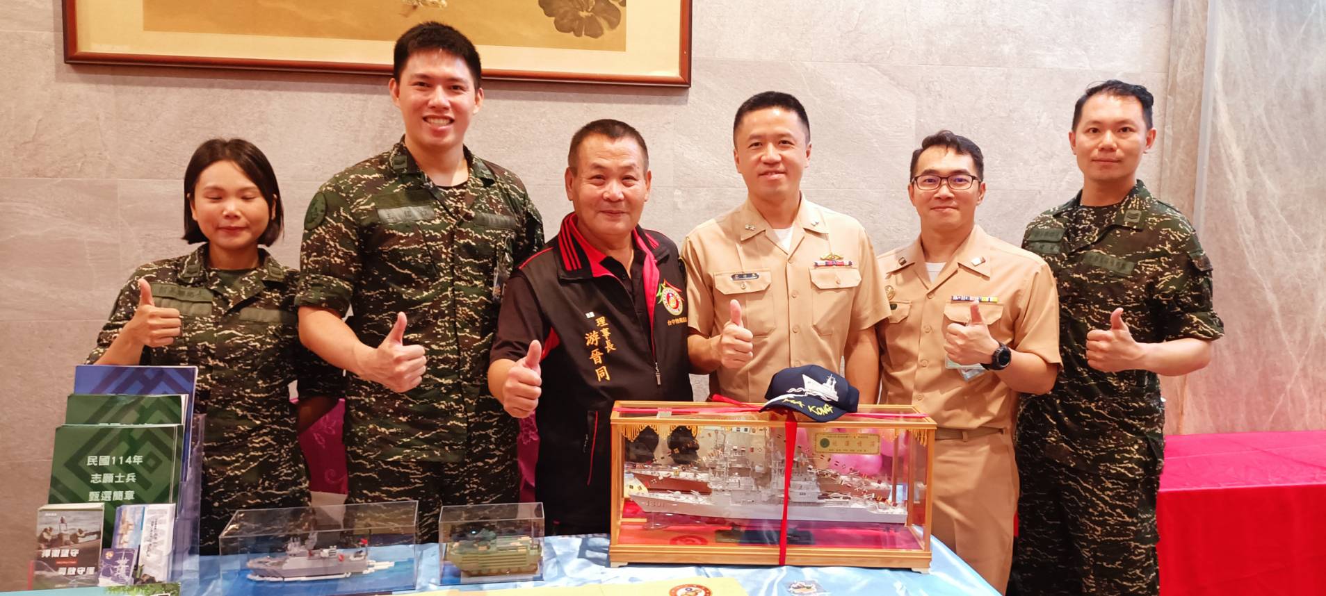 中市海軍陸戰隊退協 第四屆第一次會員大會 游晉同榮膺理事長 中市海軍陸戰隊退協 第四屆第一次會員大會 游晉同榮膺理事長4