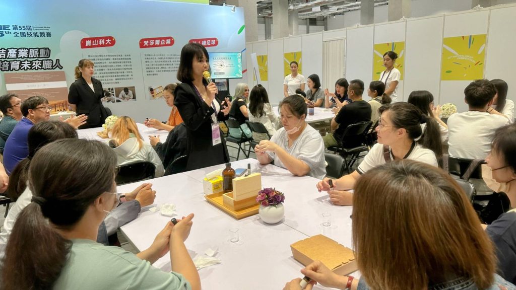 梵莎爾SPA會館再度受邀全國技能競賽 轉化溫柔教育力場域 | 索引新聞 INDEX News